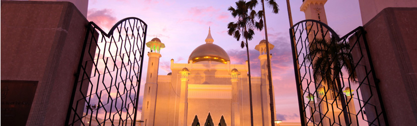 SOASMosque-011920x582px