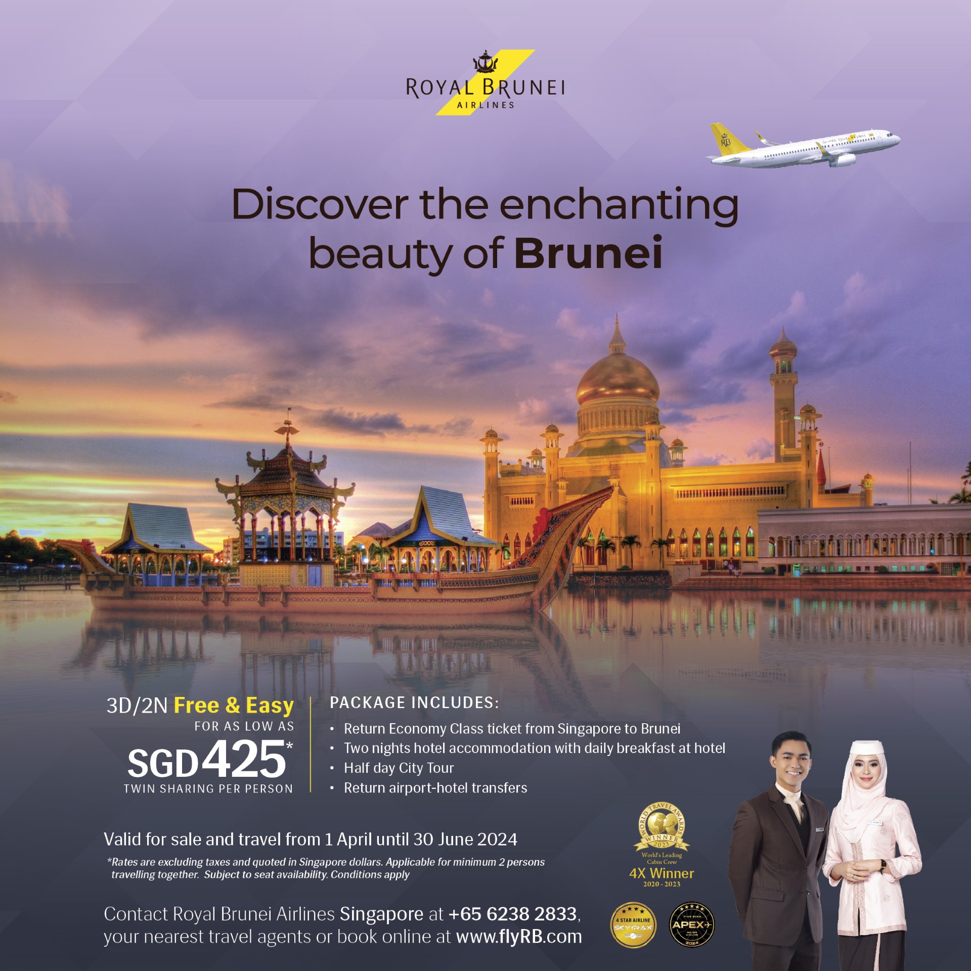 Discover the enchanting beauty of Brunei - Singapore 